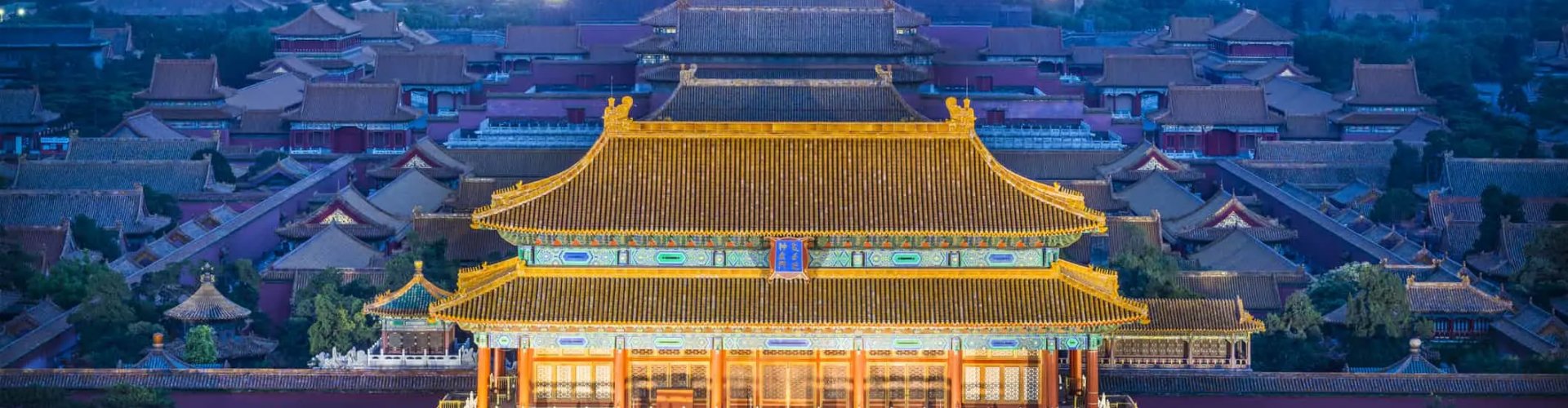 Beijing, CN