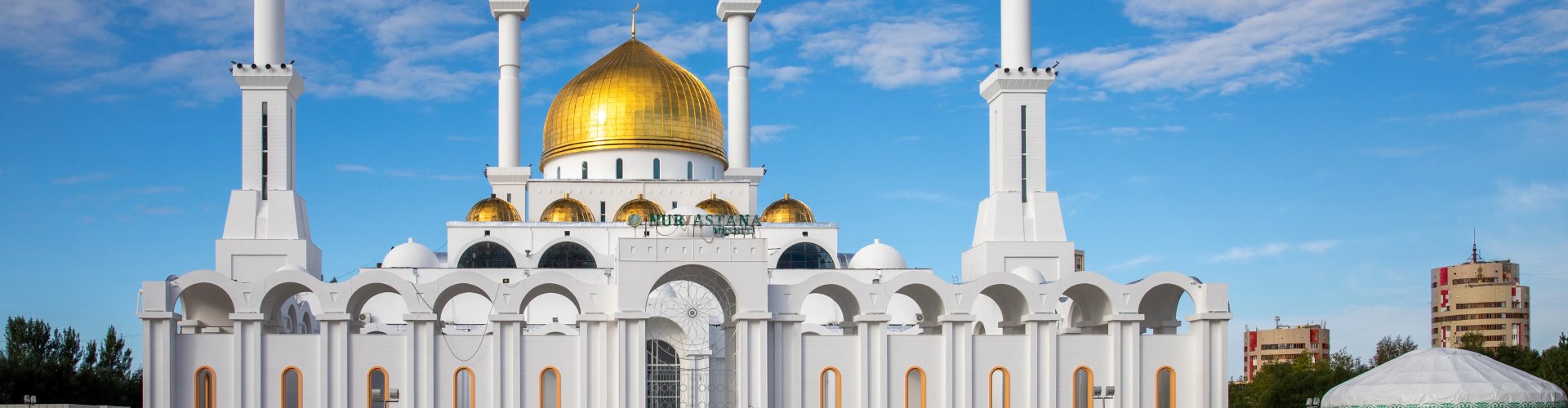 Astana, KZ cityscape