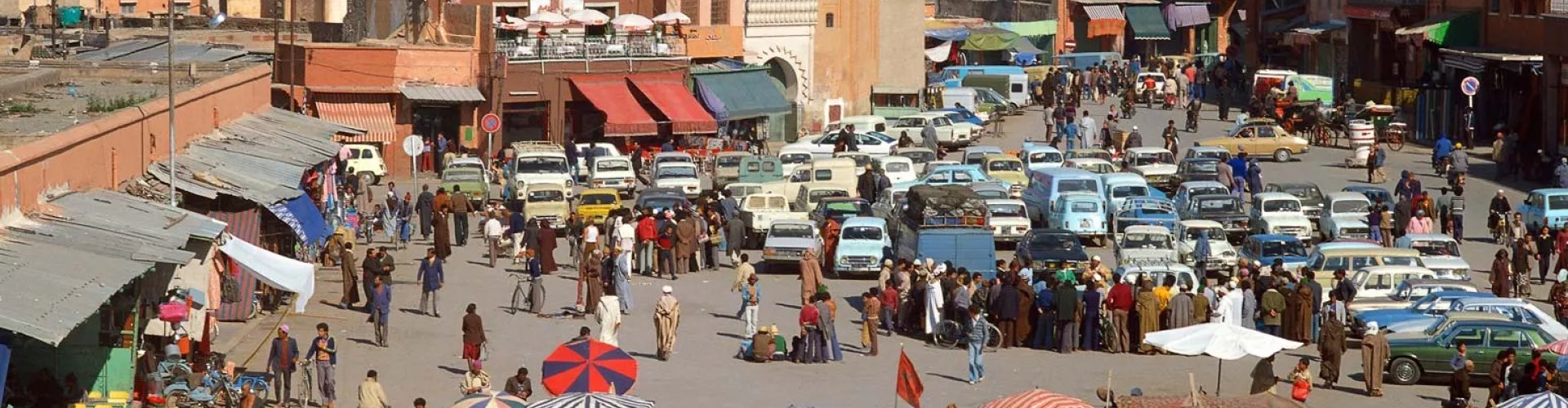 Marrakech, MA cityscape