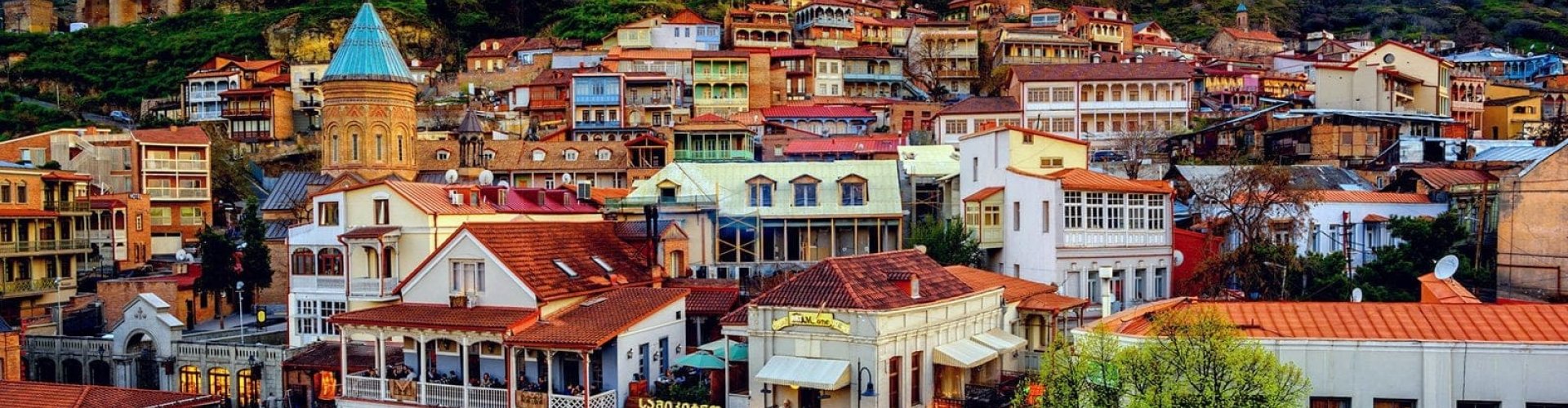 Tbilisi City, GE