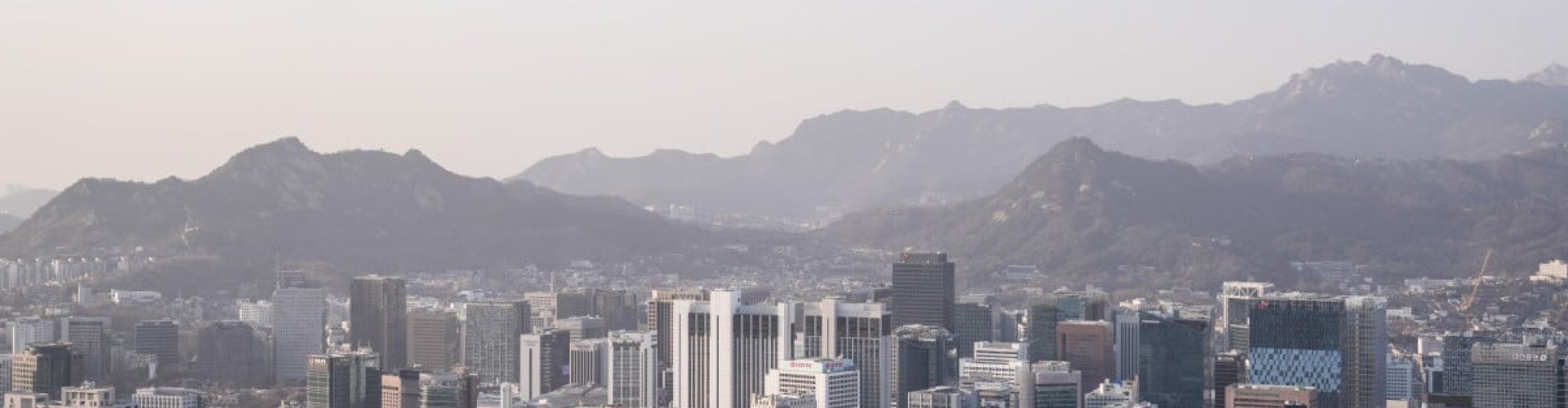 Seoul, KR