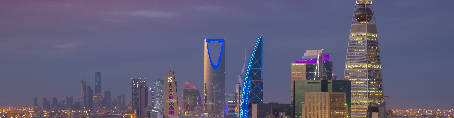 Riyadh, SA