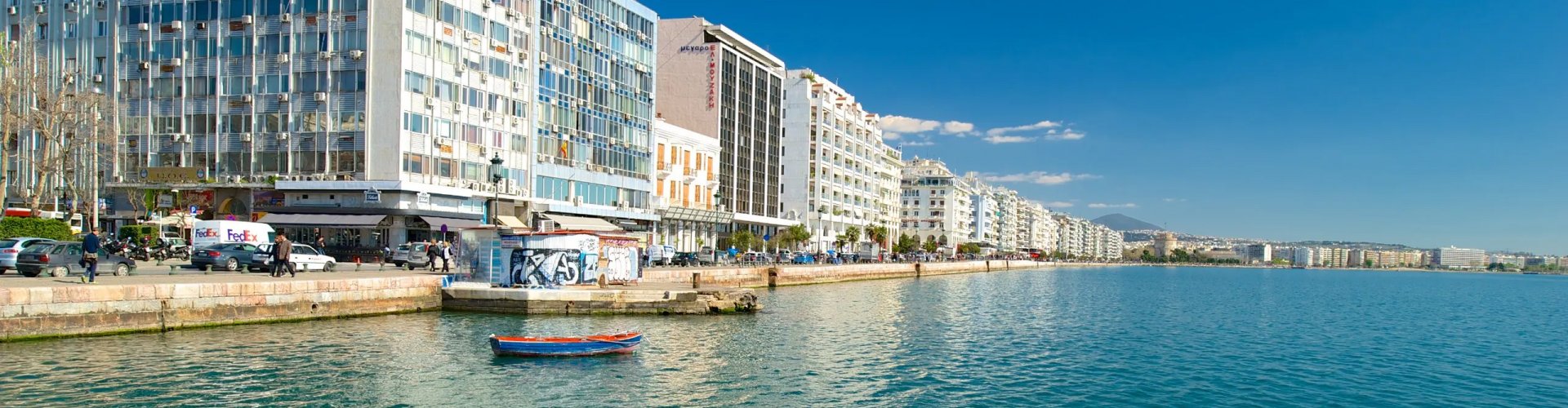 Thessaloniki, GR