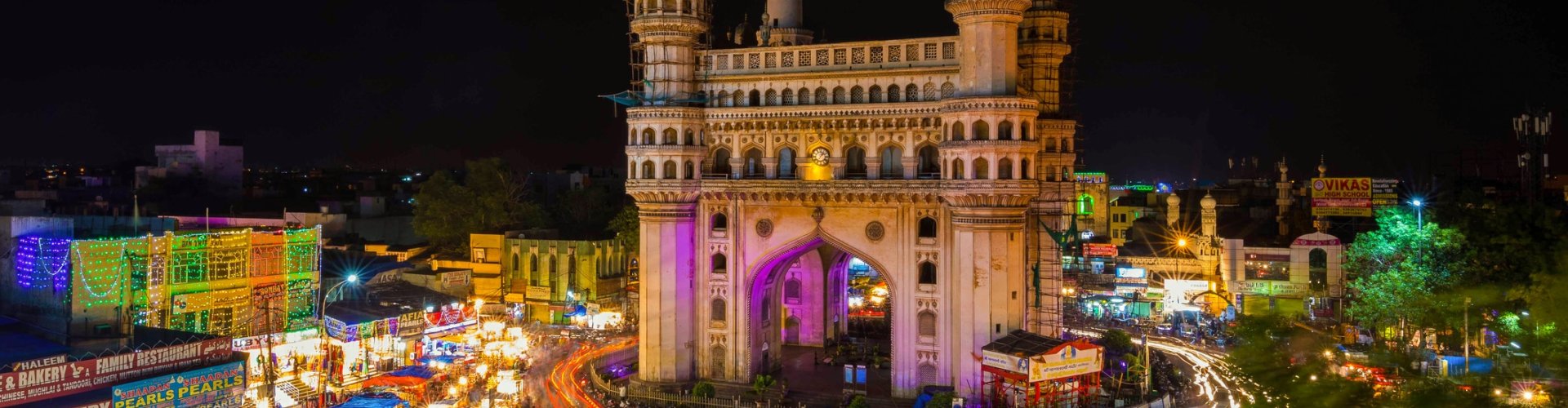 Hyderabad, IN cityscape
