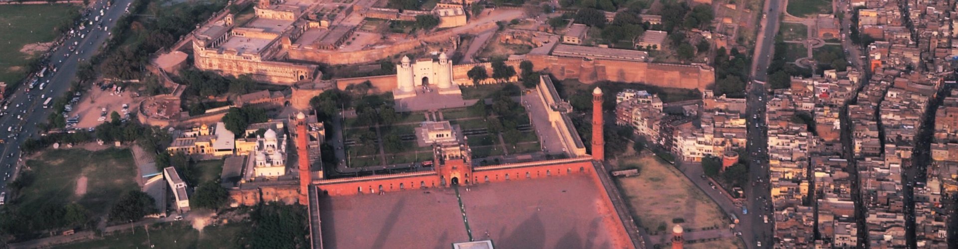 Lahore, PK cityscape