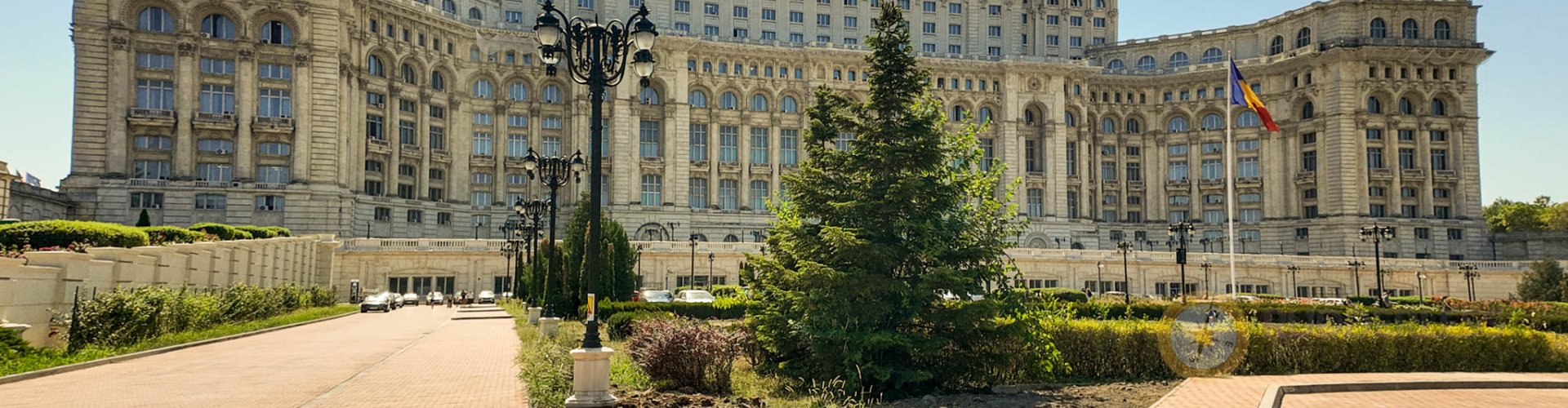Bucharest, RO cityscape