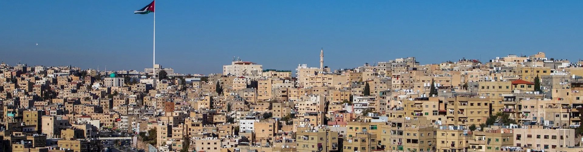 Amman, JO cityscape