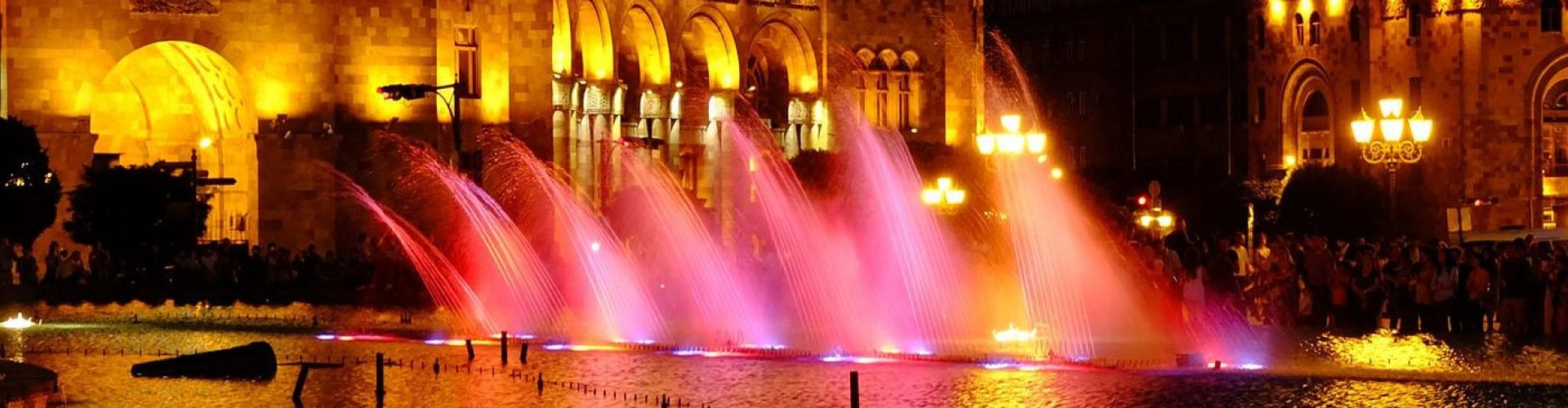 Yerevan, AM cityscape