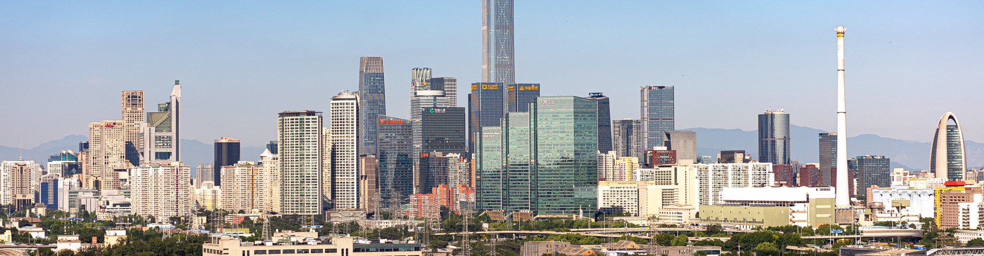 Beijing, CN cityscape