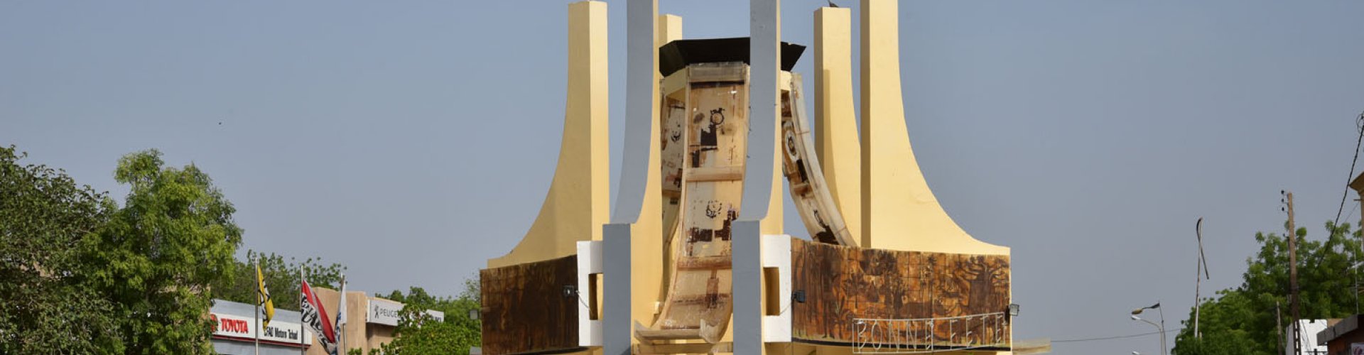 Ndjamena, TD