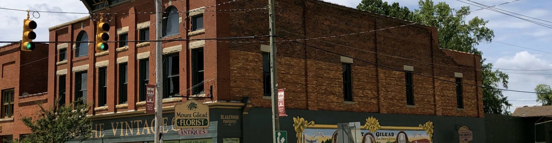 Mount Gilead, OH, US cityscape