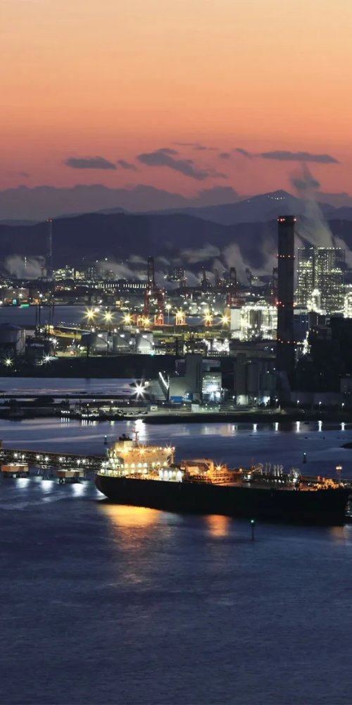 Ulsan, KR transport